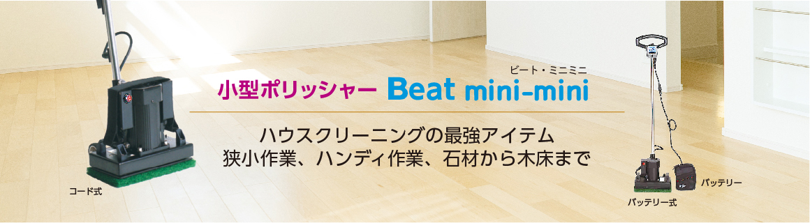 r[gE~j~j